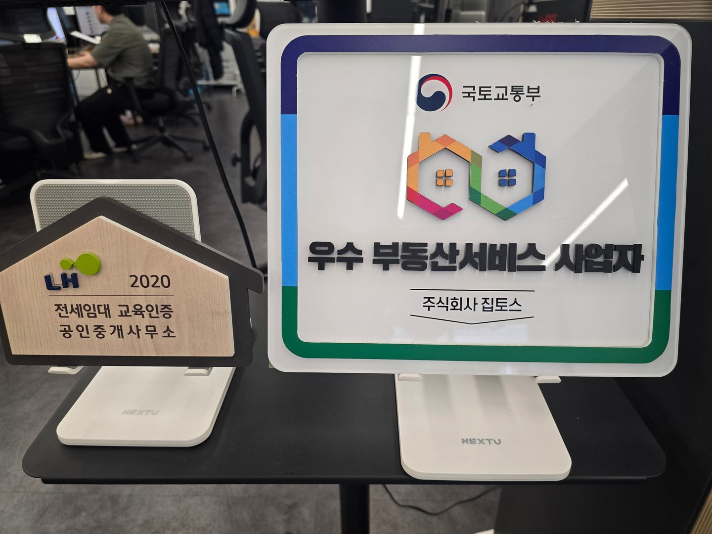 관악1호점 사진 17