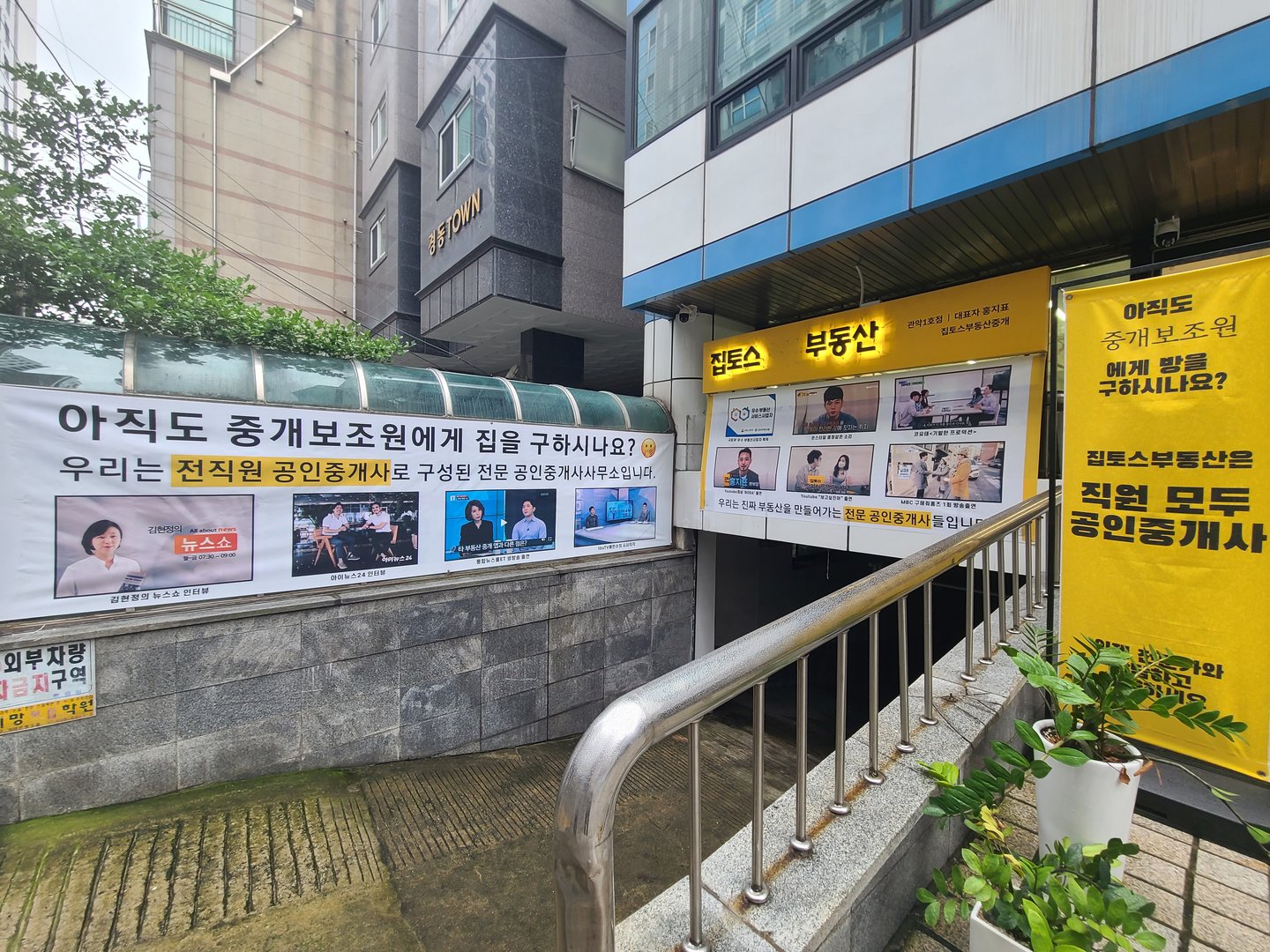 관악1호점 사진 4