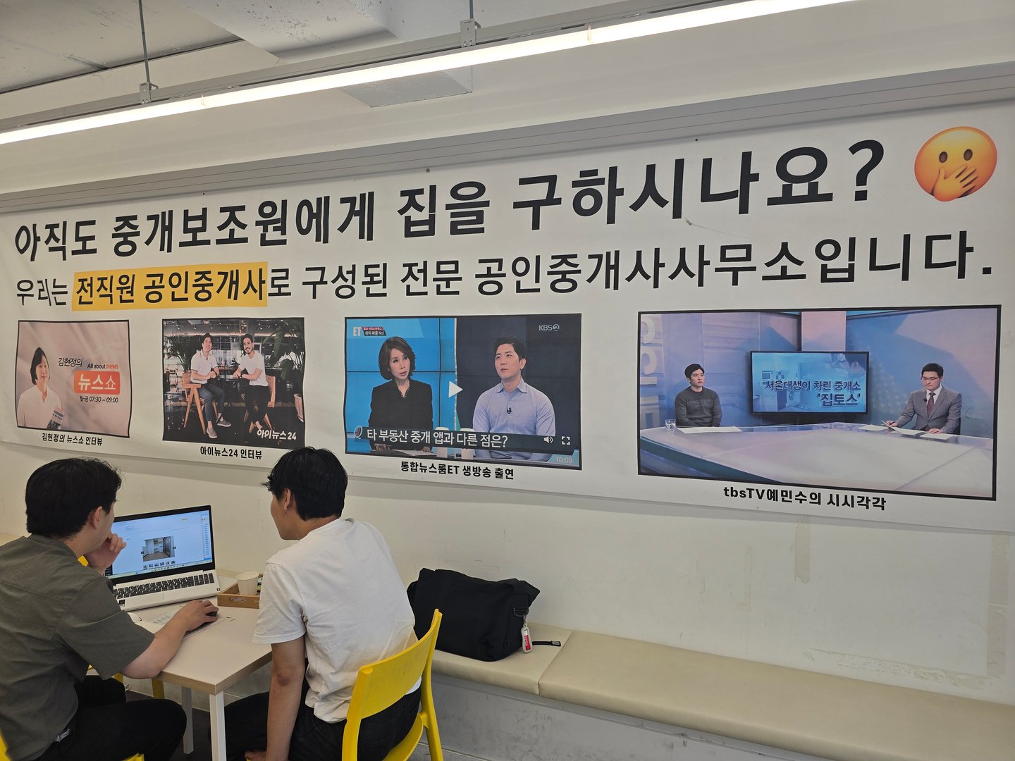 관악1호점 사진 12