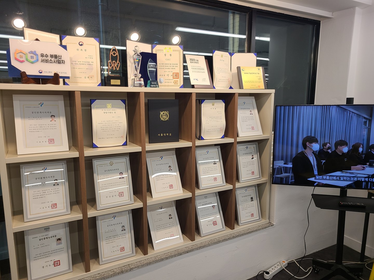 관악1호점 사진 16