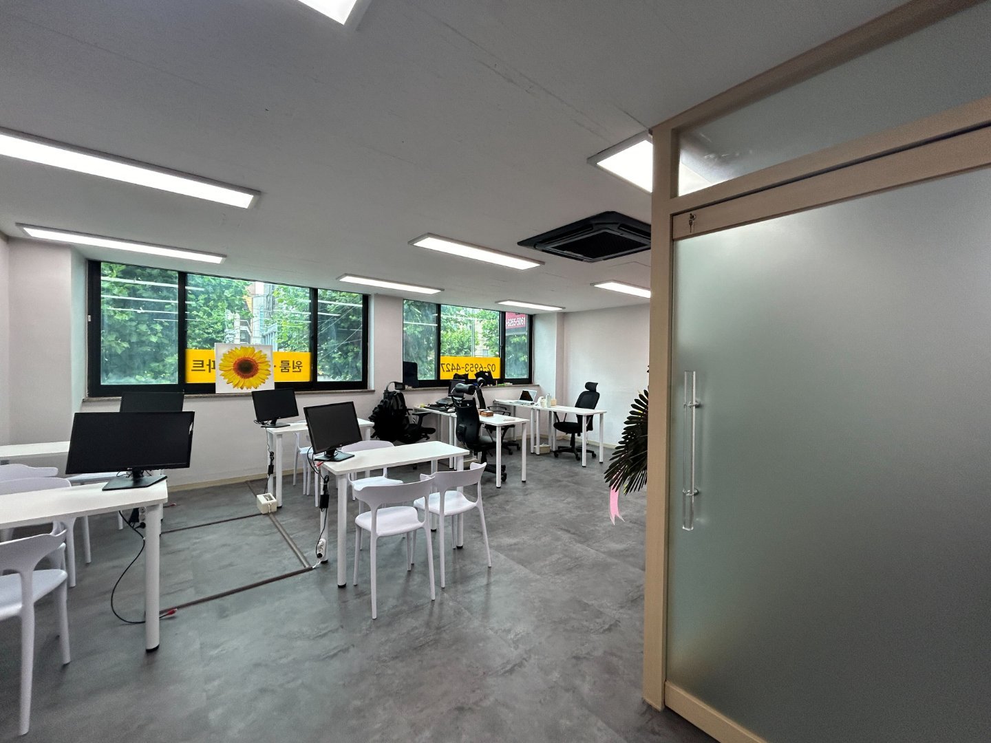 강서본점 사진 2