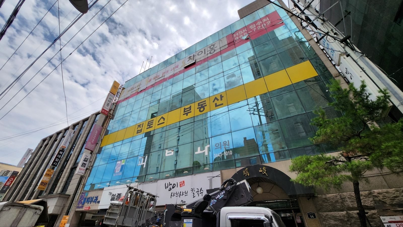 성신여대점 사진 1